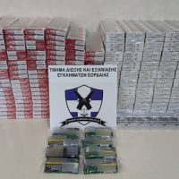 Πτολεμαΐδα: Συνελήφθη 49χρονος για παράβαση της νομοθεσίας περί εθνικού τελωνειακού κώδικα