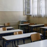 Στο πρόγραμμα «Μαριέττα Γιαννάκου» δώδεκα σχολικές μονάδες της Δυτικής Μακεδονίας