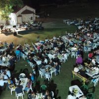 Δήλωση Συμμετοχής στο 2ο Φεστιβάλ “Ο Χορός των Ελαφιών” στο Πάρκο Ελαφιών του Αγίου Παντελεήμονα στον Άγιο Δημήτριο Κοζάνης