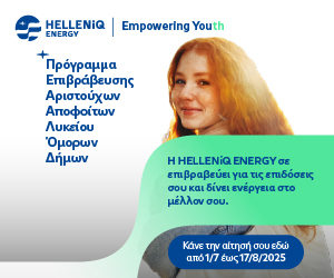 2025_05_YOUTH_300x250-01.jpg