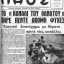 Τα ροδάκινα της οργής – 1983: Πέντε νεαρές εργάτριες γης, πνίγονται σε αρδευτικό κανάλι – Γράφει ο Στέφανος Πράσσος