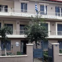 Δήλωση αποκατάστασης από 11 πρώην μέλη του Δ.Σ. του ΕΒΕ Κοζάνης για τον Νικόλαο Σαρρή