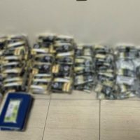 Πτολεμαΐδα: Συνελήφθη 59χρονη με πάνω από 1.300 πακέτα λαθραίων τσιγάρων και 25 κιλά καπνού