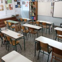 Κάλεσμα συμπαράστασης για τη μη συγχώνευση του 13ου με του  5ου Νηπιαγωγειου Κοζανης