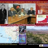 2004-2025: Το μεγάλο ταξίδι στις αλησμόνητες πατρίδες των προγόνων μας… συνεχίζεται -Του Σταύρου Π. Καπλάνογλου – Δείτε το βίντεο