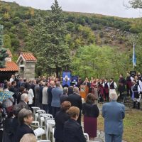 Ευχαριστήρια επιστολή του Συνδέσμου Γραμμάτων & Τεχνών Ν. Κοζάνης για τον φετινό εορτασμό μνήμης της Επανάστασης Ελίμειας στο Μπούρινο