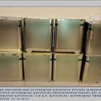 Συνελήφθη 66χρονος για διακίνηση αμφιβόλου ποιότητας ελαιόλαδου στην Καστοριά