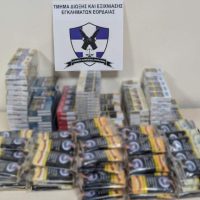 Πτολεμαΐδα: Συνελήφθη 41χρονη με 376 πακέτα λαθραία τσιγάρα και 5,3 κιλά καπνό