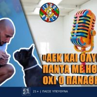 Ο ΑΠΟΣΤΟΛΟΣ ΒΕΛΛΙΟΣ άνοιξε την καρδιά του στους LEGOBALLS και το Foxbet!