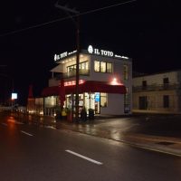 IL TOTO  Drive Through στην Κοζάνη : Η νέα εμπειρία στον καφέ που έγινε λατρεία – Πάρε τον καφέ σου χωρίς να κατέβεις από το αυτοκίνητο!
