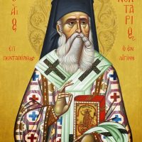 Ανακοίνωση για την παραμονή του Ιερού Λειψάνου του Αγίου Νεκταρίου στον Ι.Μ. Ναό Αγίου Νικολάου Κοζάνης