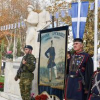 113 χρόνια ελευθερίας: Η Καστοριά τίμησε με λαμπρότητα την επέτειο της απελευθέρωσής της – Δείτε φωτογραφίες