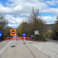Διακοπή κυκλοφορίας οχημάτων στο δευτερεύον Επαρχιακό Οδικό Δίκτυο «Πτολεμαΐδα – Ανατολικό – Πύργοι – όρια Π.Ε. Φλώρινας»