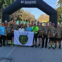 Ευχαριστήριο του Συλλόγου Δρομέων Κοζάνης για τη συμμετοχή στον Αγώνα Δρόμου Μνήμης Θυμάτων Τροχαίων