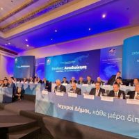 ΚΕΔΕ: Η Δυτική Μακεδονία σβήνει – Από το φως της ενέργειας στη σκιά της φτώχειας και της ερημοποίηση – Δείτε το βίντεο