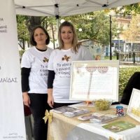 Πραγματοποιήθηκε η δράση για τον Μητρικό Θηλασμό από το Κέντρο Υγείας Πτολεμαΐδας και τον Δήμο Εορδαίας – Δείτε φωτογραφίες