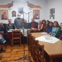 Διδασκαλία και εγγραφή παραδοσιακών τραγουδιών της Πρωτοχρονιάς και των Θεοφανείων, στο Αρχονταρίκι από τη χορωδία του Αγίου Διονυσίου Βελβεντού