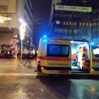 Αναστάτωση στο κέντρο της Κοζάνης – Λιποθυμικό επεισόδιο σε μαγαζί διασκέδασης – Δείτε περισσότερα