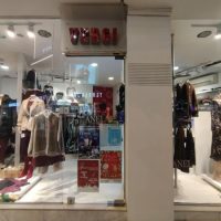 Vergi Women Fashion: Ανακάλυψε μοναδικά outfits από τη γιορτινή συλλογή – Νιώσε ξεχωριστή αυτά τα Χριστούγεννα