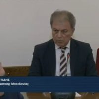 Ο Περιφερειάρχης Δυτικής Μακεδονίας Γιώργος Αμανατίδης στη Διαρκή Επιτροπή Παραγωγής και Εμπορίου για την Εγνατία Οδό Α.Ε.