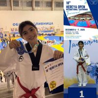 Χρυσό μετάλλιο για την Αναστασία Μεχτερίδου αθλήτρια της Μακεδονικής Δύναμης Κοζάνης στο Hereya Open Taekwondo της Βουλγαρίας