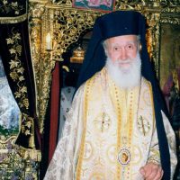 20ετές Μνημόσυνο υπέρ αναπαύσεως του Μακαριστού Μητροπολίτου Σισανίου και Σιατίστης Αντωνίου