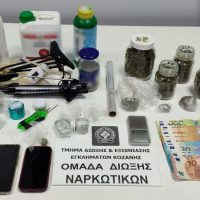 Συνελήφθησαν δύο άτομα στην Κοζάνη για διακίνηση και κατοχή ναρκωτικών