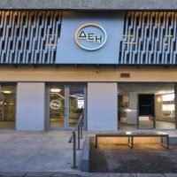 ΔΕΗ: «Quiet Hour» στο δίκτυο καταστημάτων για πιο συμπεριληπτική εμπειρία των πελατών της