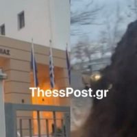 Διαμαρτυρία αγροτών στην Κοζάνη: Άδειασαν κοπριά έξω από το κτήριο της Περιφέρειας