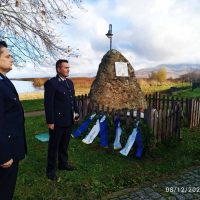 Τρισάγιο στη μνήμη του Υπαρχιφύλακα Ηλία Κωστένη – Δείτε φωτογραφίες