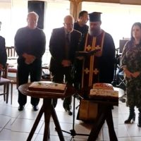 Πραγματοποιήθηκε η κοπή της βασιλόπιτας του Συλλόγου Φίλων Μουσικής “Βελβεντινές Φωνές”