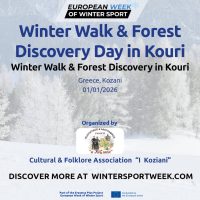 Περίπατος παράδοσης στο Δάσος Κουρί: Η «Κόζιανη» φέρνει την Κοζάνη στην European Week of Winter Sport 2026