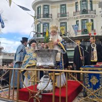 Με λαμπρότητα ο Αγιασμός των Υδάτων στην Πλατεία Νίκης στην Κοζάνη – Δείτε φωτογραφίες