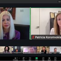 Από τη Δυτική Μακεδονία στην Αυστραλία: Θερινό σχολείο για την Ελληνική γλώσσα