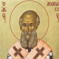 Ἀθανάσιον καὶ θανόντα ζῆν λέγω – Οἱ γὰρ δίκαιοι ζῶσι καὶ τεθνηκότες – Άρθρο του Παναγιώτη Μυργιώτη