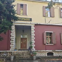 Σε πλήρη λειτουργία το σύστημα «ΙΡΙΔΑ» στην Αποκεντρωμένη Διοίκηση Ηπείρου – Δυτικής Μακεδονίας