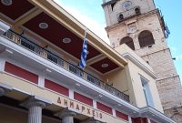 Σύλλογος «Κοινόν των Κοζανιτών»: Επιστολή στον Δήμαρχο Κοζάνης για την υπονόμευση του Μουσείου Σύγχρονης Τοπικής Ιστορίας