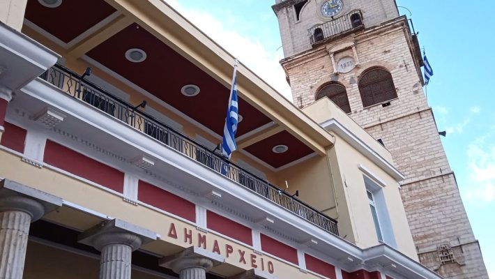 Δήμος Κοζάνης: Αυτή είναι η νέα σύνθεση της Δημοτικής Αρχής Κοκκαλιάρη