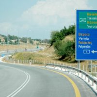 Ερώτηση Κουκουλόπουλου στη Βουλή για την εκτροπή βυτιοφόρων από την Εγνατία στο οδικό δίκτυο της περιοχής μας