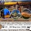 Hermes Tours στην Κοζάνη : Πανόραμα Κεντρικής Ευρώπης – Περιορισμένος αριθμός θέσεων – Προλάβετε!