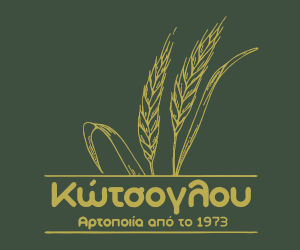 Αποκριά Κώτσογλου