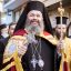 Πρωτοβουλία πολιτών Πτολεμαΐδας: Ανοικτή επιστολή προς τον Μητροπολίτη Φλωρίνης Πρεσπών και Εορδαίας