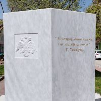 Κοζάνη: Κυκλοφοριακές ρυθμίσεις στην οδό Σιακαβάρα λόγω εργασιών ανάπλασης της πλατείας Μικράς Ασίας