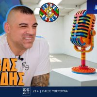 Σάββας Ηλιάδης στους LEGOBALLS: «Ονειρευόμουν να γίνω αρχηγός του Άρη»!