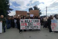 Κοζάνη: Πλήθος κόσμου στο συλλαλητήριο για τα 3 χρόνια από την τραγωδία των Τεμπών – Δείτε βίντεο και φωτογραφίες