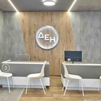 Ανανεωμένο σε νέα διεύθυνση το κατάστημα ΔΕΗ στην Καστοριά
