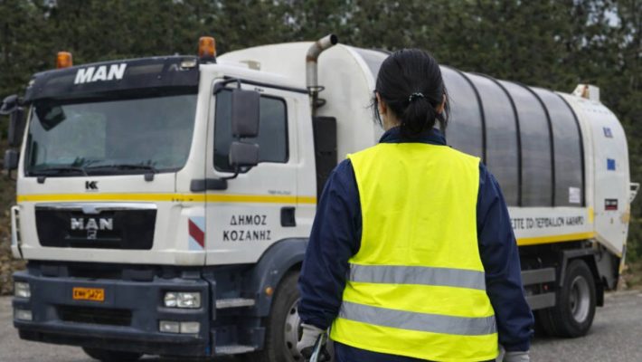 Κοζάνη: Εργαζόμενη στην καθαριότητα βρήκε για δεύτερη φορά πορτοφόλι και το παρέδωσε