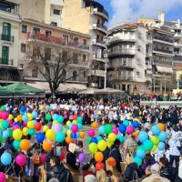 Κοζάνη: Τα παιδιά πρωταγωνιστές με τη μικρή Αποκριά και την είσοδο του καρνάβαλου