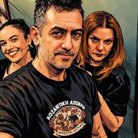 Τρεις νέες παραστάσεις για το ΓέλιοService μετά την Αποκριά