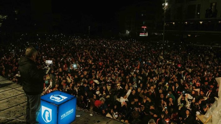 Δείτε φωτογραφίας από το Party Νεολαίας 2026 της φετινής Κοζανίτικης Αποκριάς